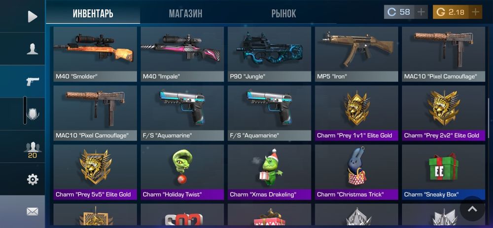 Срочно Продаю акк стандофф 2