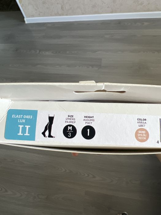 Продам компрессионные чулки