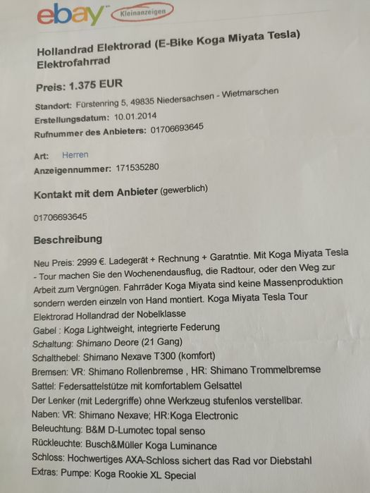 Продам велосипед ручной сборки от фирмы Koga Miyata