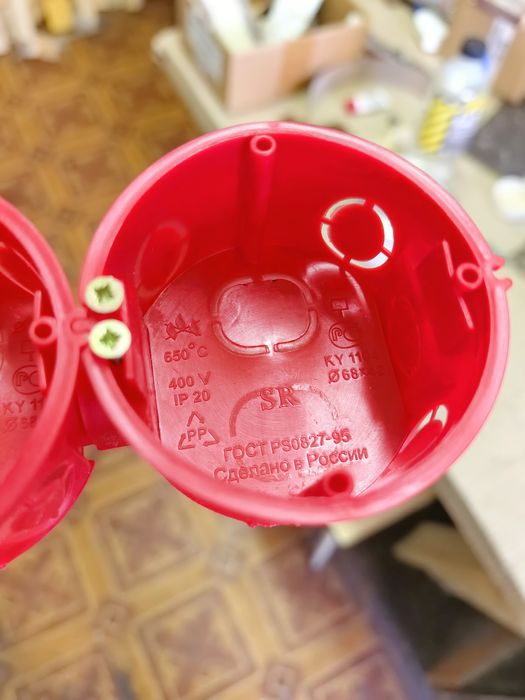 Продаю подрозетники