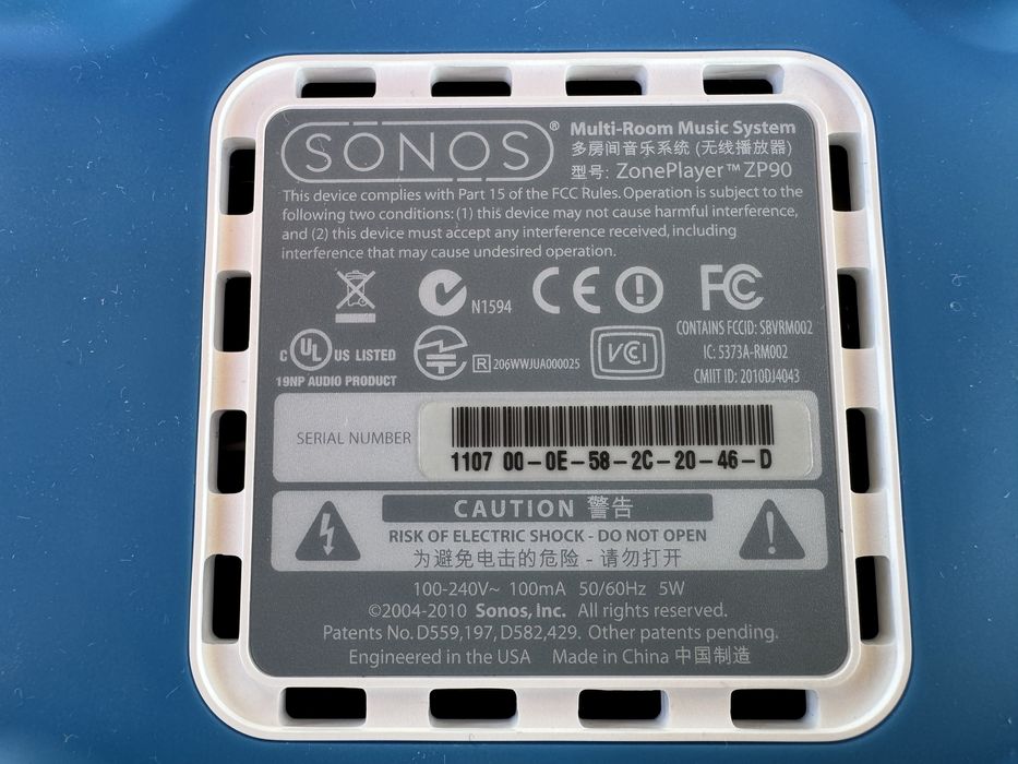 Sonos play:5.1  + streamer