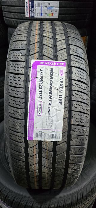 nexen  r20   toyota/nissan/jeep