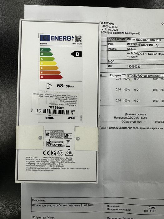 Honor Magic8 Lite 3г. гаранция Черен Black 512GB 8GB RAM