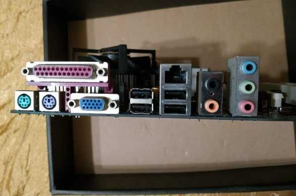 Стари компютърни части