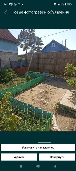 Продам дачу)общ.Лада, Новопавловка