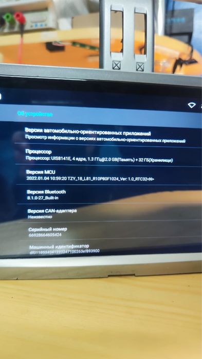 Продам андроид магнитолу