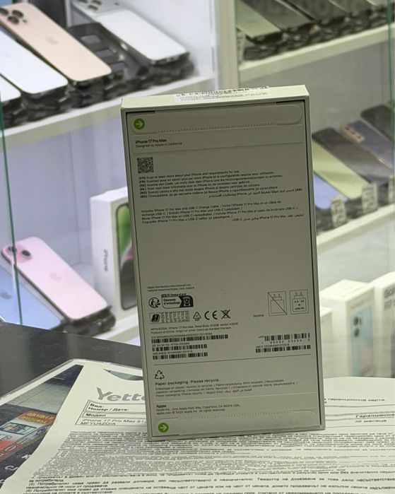 Iphone 17 Pro Max 512Gb *Запечатан*