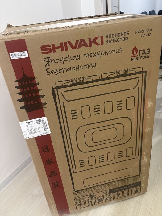 Газовая плита Shivaki