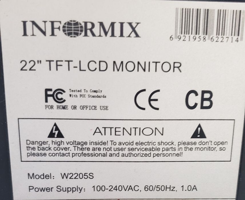 Телевизор  INFORMIX 22