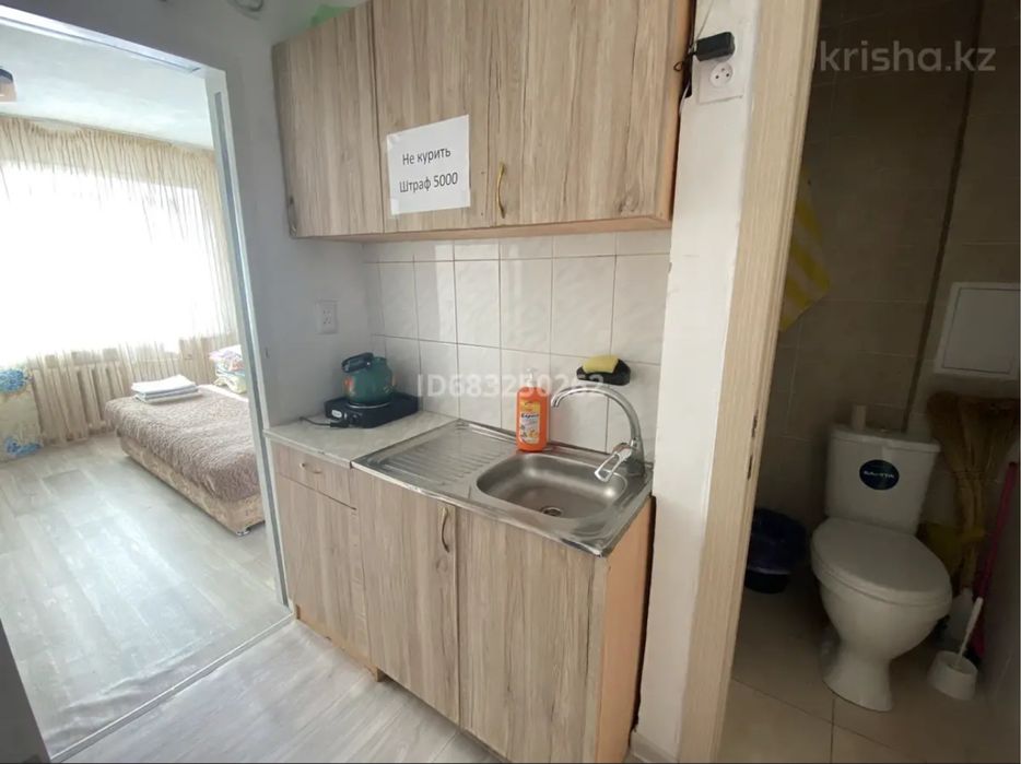 1-ком квартира центр  6000