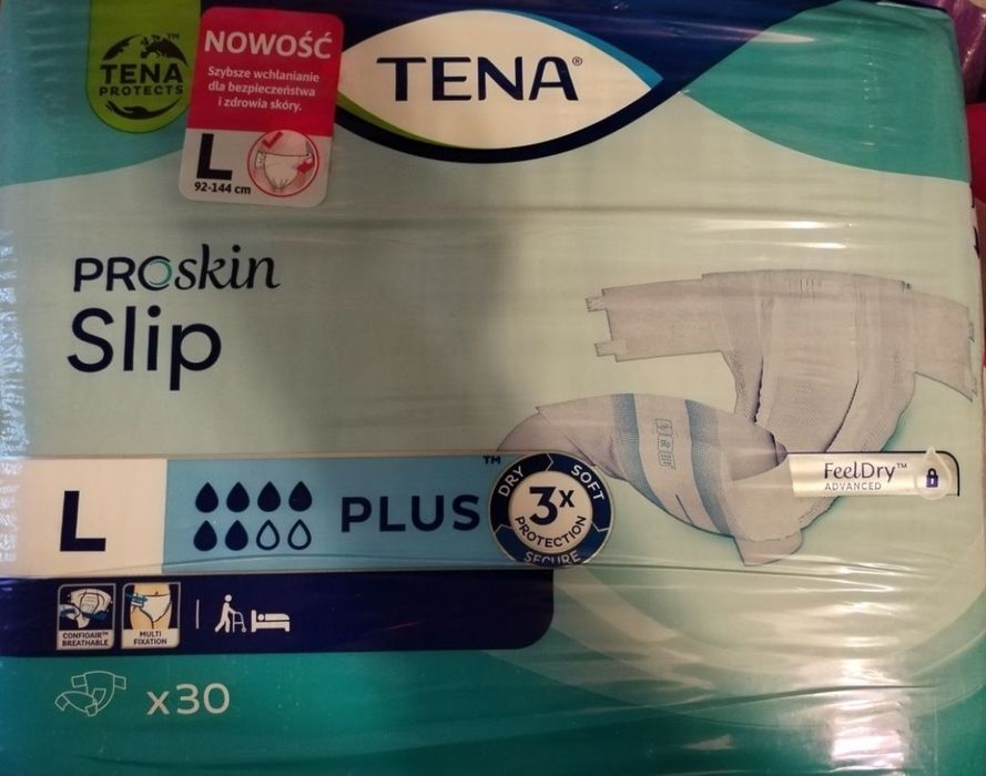 Продам памперсы взрослые 3 упаковки