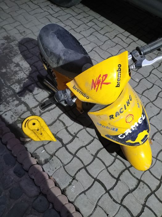 Продам новый детский мопед.