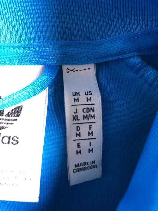 Adidas originals горнище М