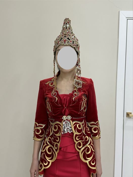 Национальный костюм