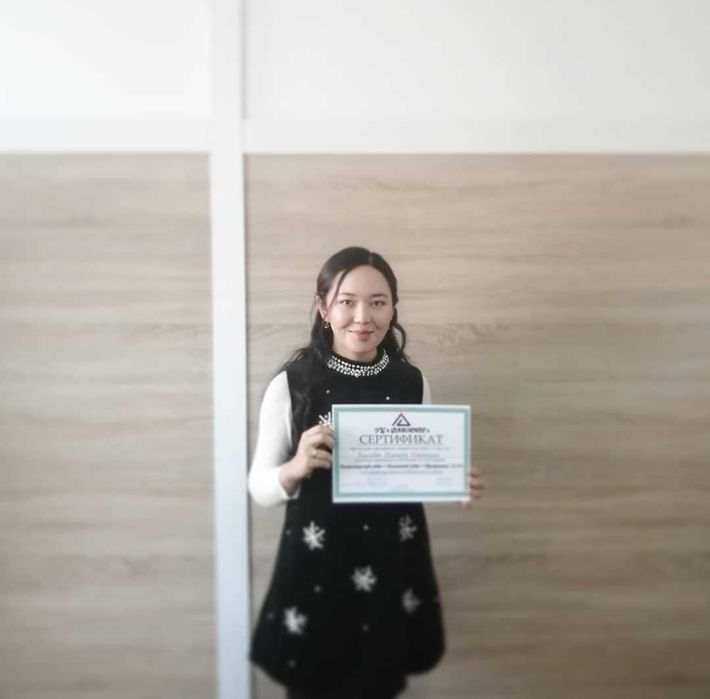 Бухгалтерские курсы Семей  / Бух учёт + Налоговый учёт + 1С: 8.3