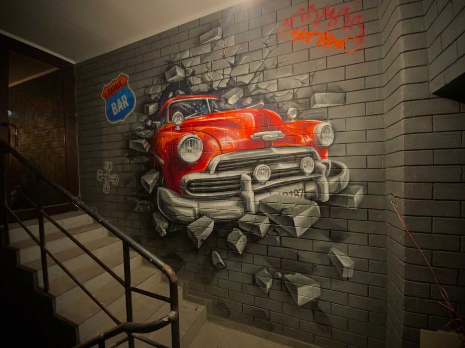 - Граффити - Роспись стен - Леттеринг