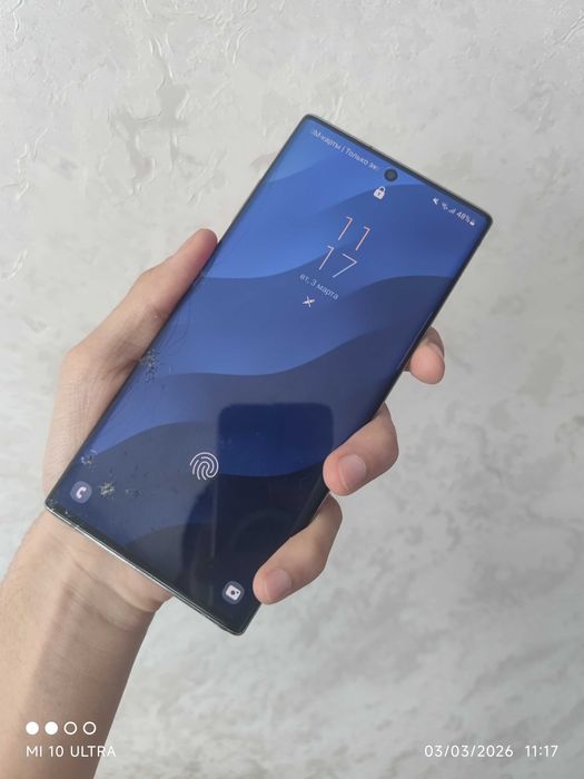 Samsung note 10plus разблокирован загрузчик
