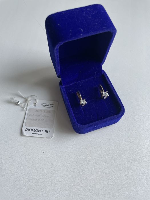 Золотые сертги 585 пробы