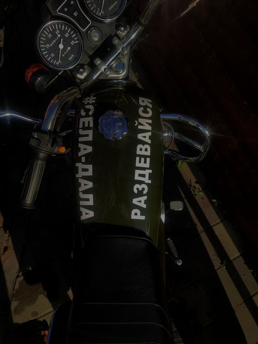 Продам мотоцикл  yaqi 49a