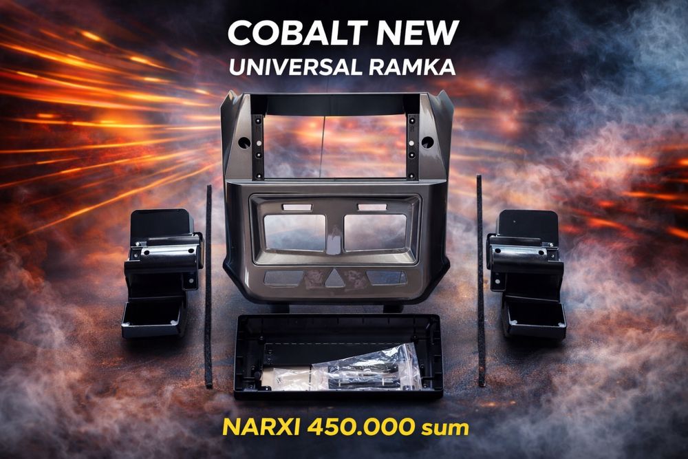 Teyes by Cobalt new gofrali iniversal ramka 2026