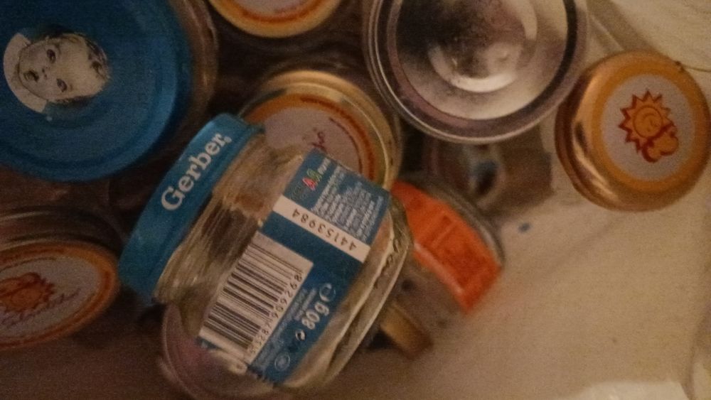 Бурканчета и стъклени шишета