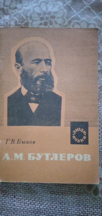 Книги. Учебники. Словари