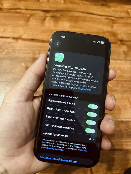 Iphone 14 pro айфон 14 про