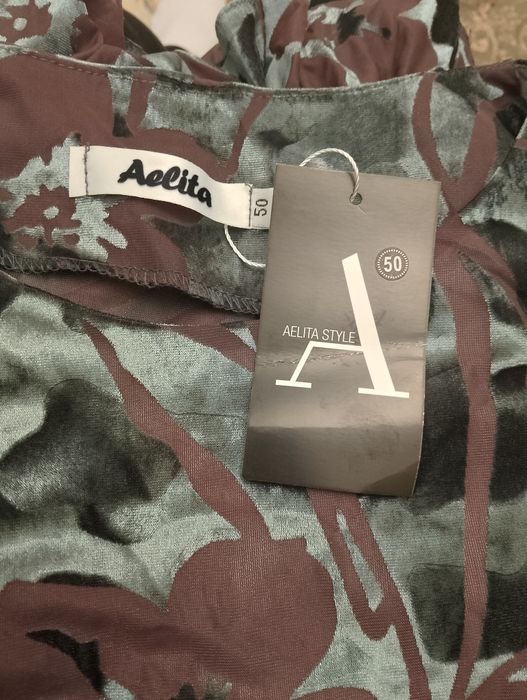 Продам новое платье размер 48