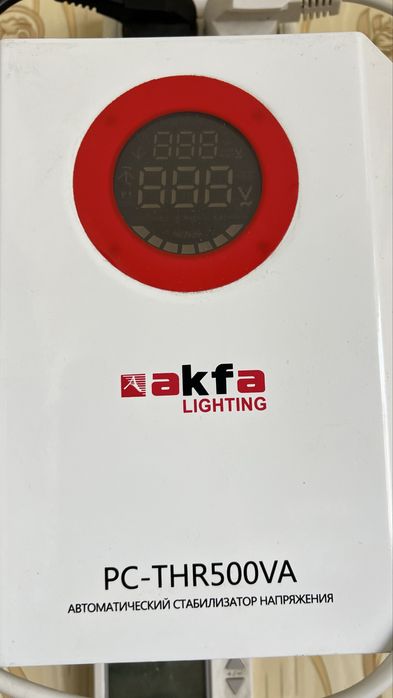 Продам стабилизатор Akfa дешевли
