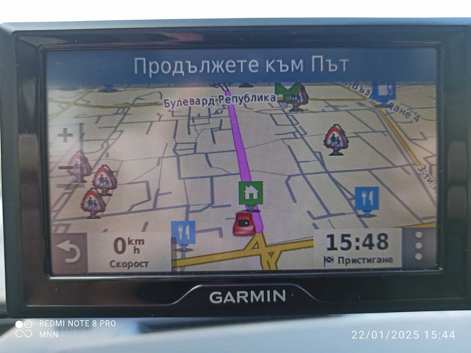 Навигация Garmin Drive 52 MT-S EU BG