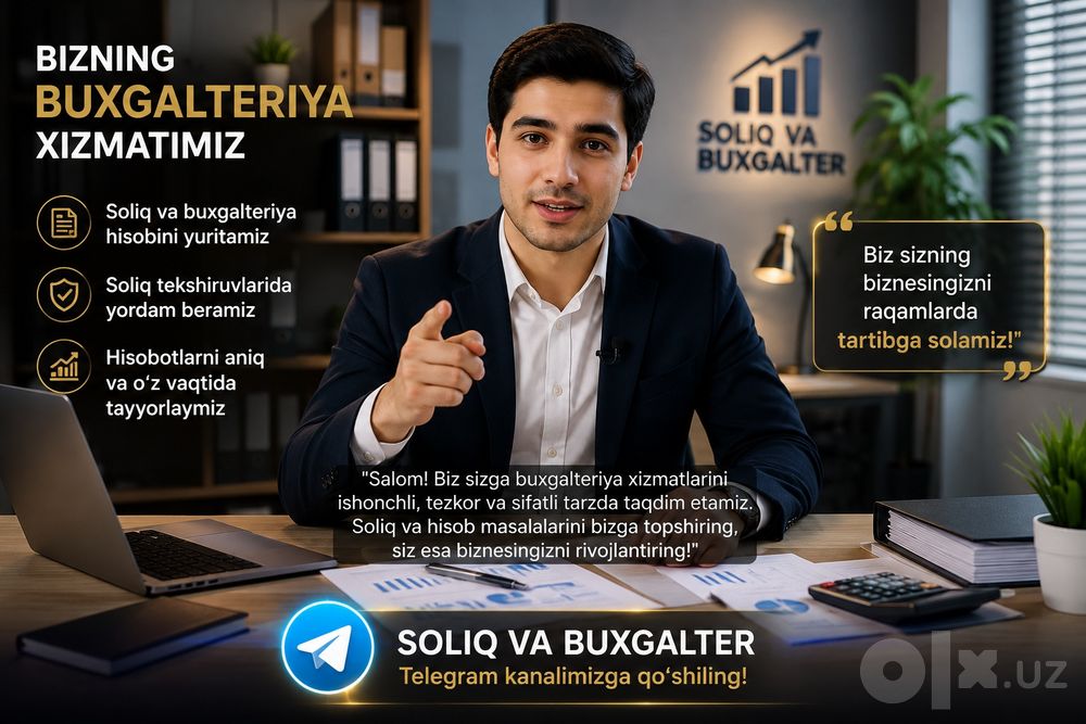 Buhgalterya hizmatlari: hisobotlar 1c dasturida yuritiladi