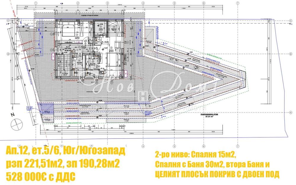 Продава се Четиристаен апартамент в София, Витоша - 222 кв.м за 2379 €/кв.м - Снимка #4