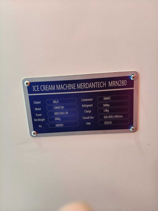 Фрейзер аппарат мороженого