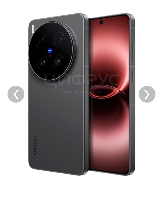 Vivo x300 pro,16 Гб оперативной памяти,512  Гб своей памяти,