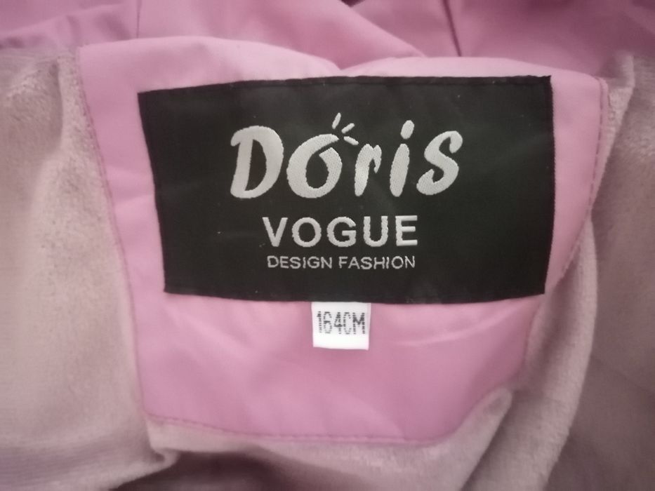 Продам новую куртку!