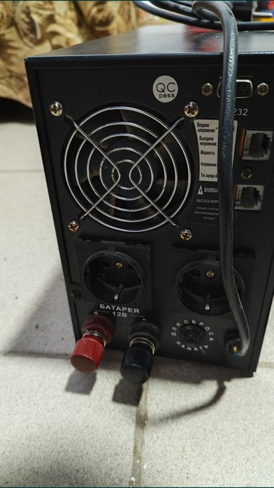 Инвертор с аккумулятора на 220 вольт