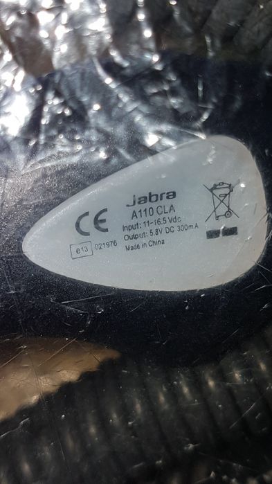 Чисто ново, неразпечатано зарядно за хедсфри Jabra+подарък  пауърбанк
