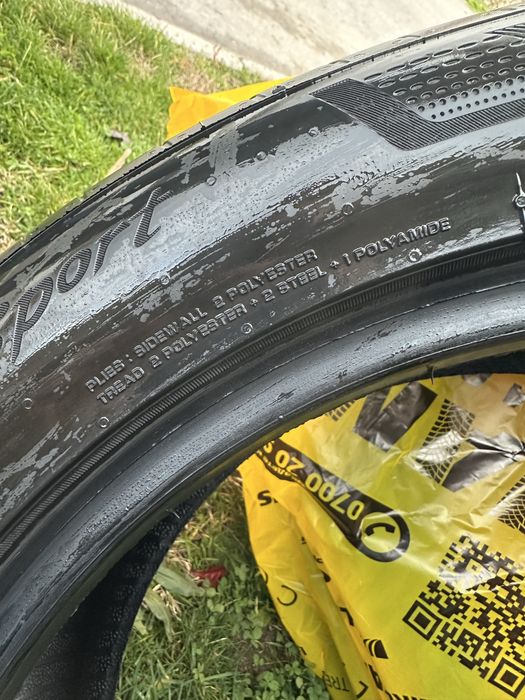 Чисто нови Гуми NEXEN NFERA Sport / R18