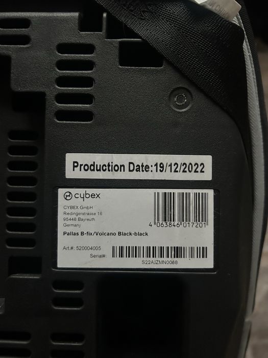 Автокресло Германия