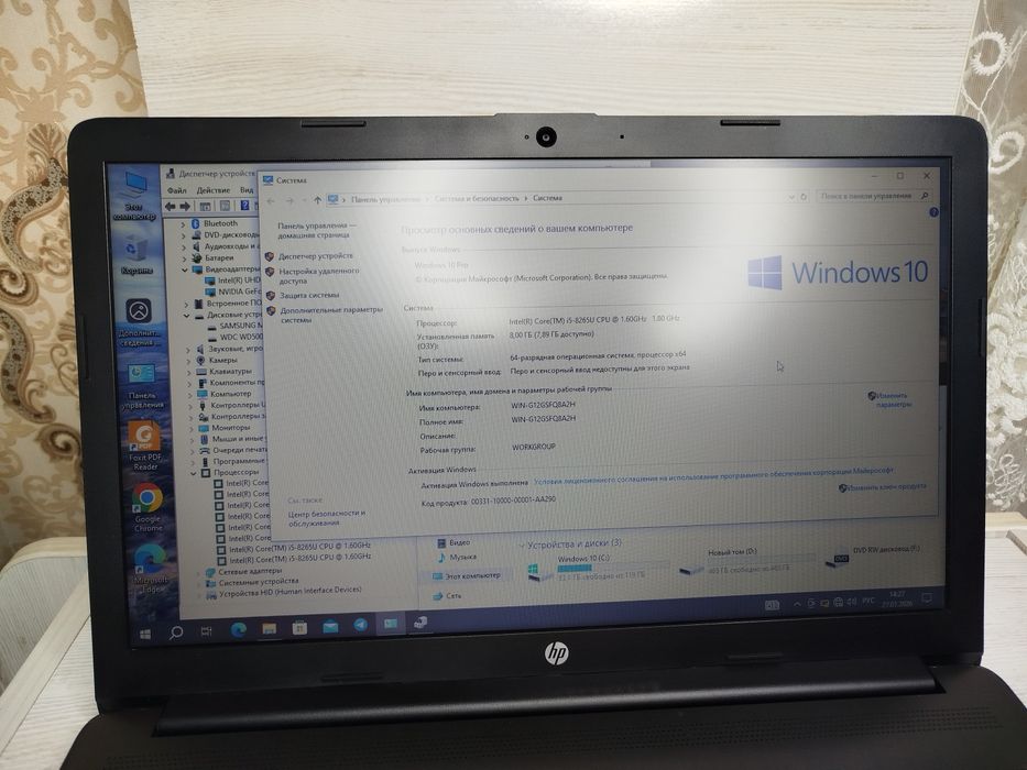 Ноутбук HP Laptop 15 intel Core i5 8/256 SSD Nvidia Geforce видеокарта