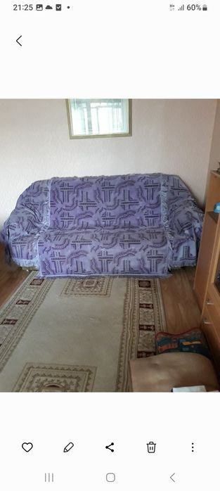 Плед 2-х спальный новый.