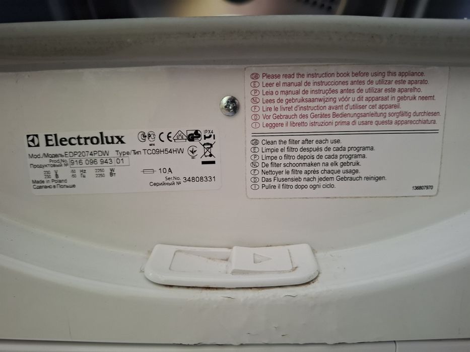 Сушилня Electrolux EDP2074PDW