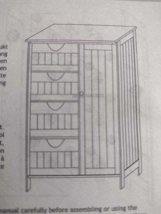 Шкаф Miadomodo с 4 чекмеджета 55x30x82см чисто нов оребрен