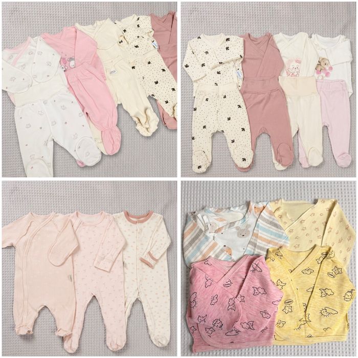 Одежда для новорождённых