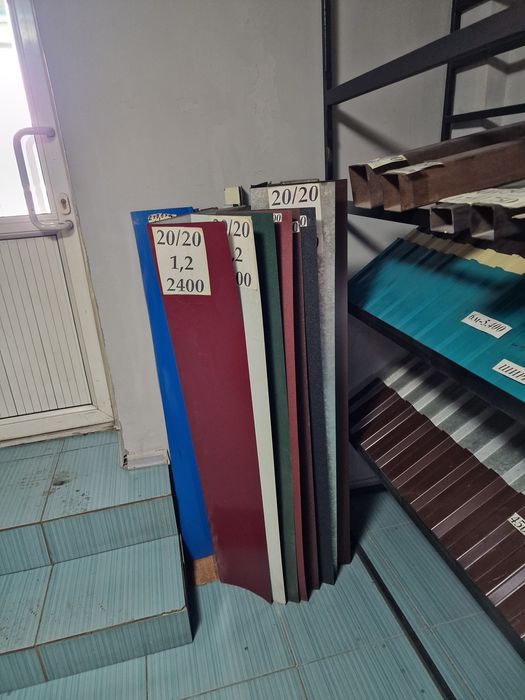 Профлист, профтруба