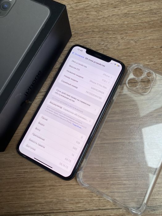 iPhone 11 Pro Max 64gb 75% В идеале!