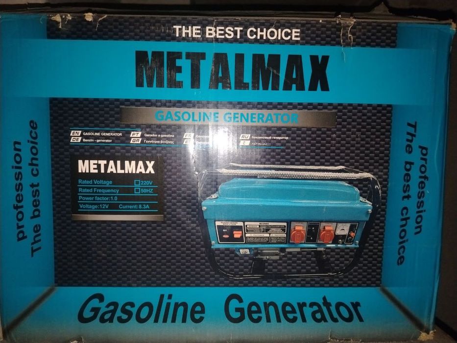 Генератор 3 КВ бензин