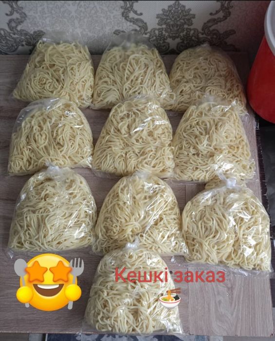 Полуфабрикаты домашние