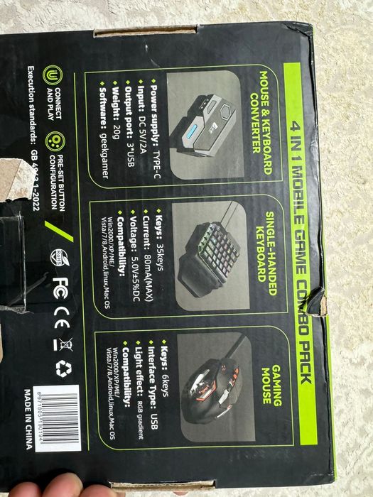 Игравой приставка