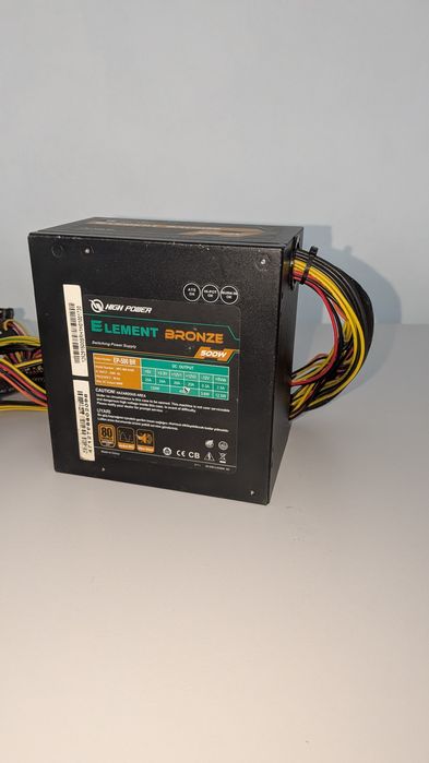 Sursă PC High Power Element Bronze de 500W